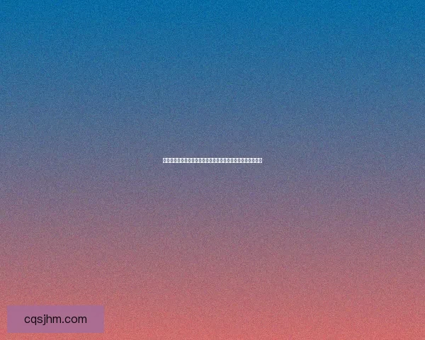 妄想山海异人村具体位置揭秘及如何快速找到该村庄的方法分析