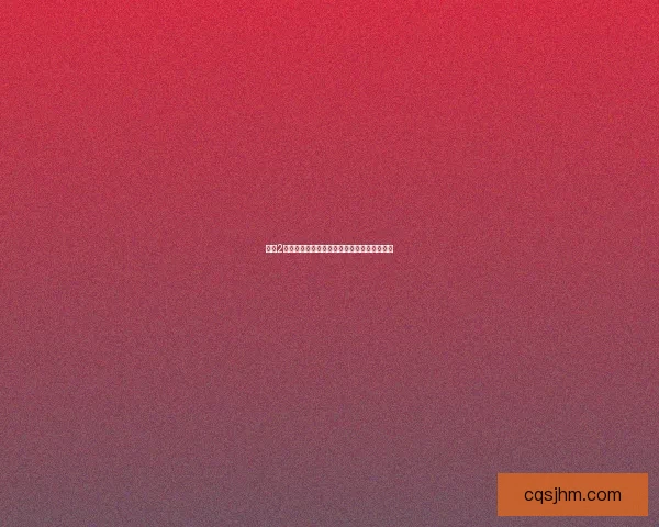 征途2赤炎魔殿全攻略挑战技巧与通关策略详细解析